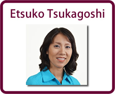 Etsuko Tsukagoshi