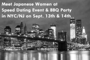 Meet Japanese Women in New York City and New Jersey