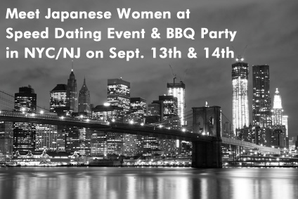 Meet Japanese Women in New York City and New Jersey