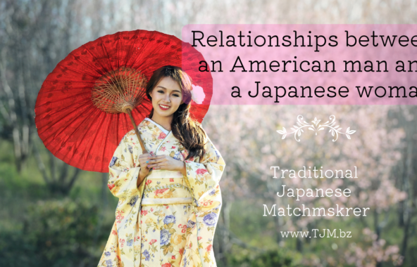Relationships between Americanmen and Japanese women