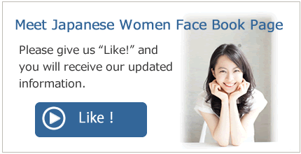 Meet Japanese Women Facebook Page