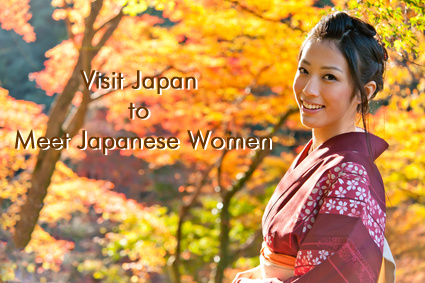 japenese women