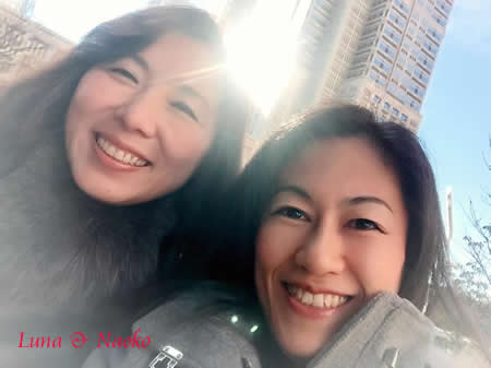 Meet Japanese Women | Coaching Session in Tokyo