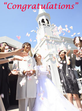 Congratulations on Your Wedding!