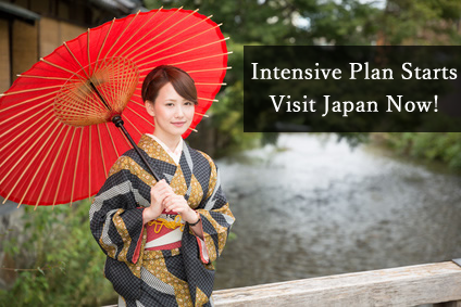 Intensibe Plan to Meet Japanese Women