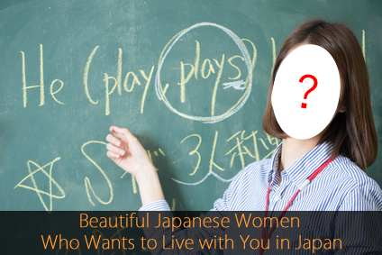 Beautiful Japanese Women Who Wants to Live with You in Japan