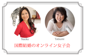 Seminar for japanese Women