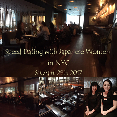 la asian speed dating event