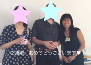 I got married to a Japanese woman : testimonials