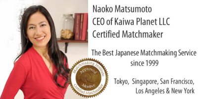 Naoko Matsumoto Traditional Japanese Matchmaker