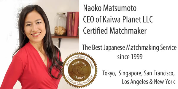 Naoko Matsumoto Traditional Japanese Matchmaker