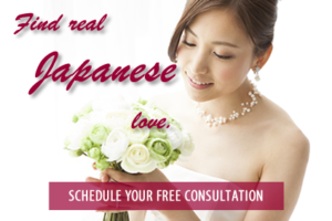 SCHEDULE YOUR FREE CONSULTATION