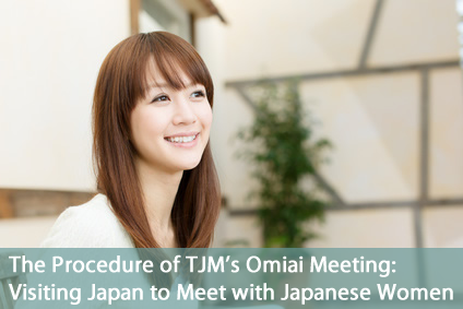 Omiai Meeting with a Japanese Womam