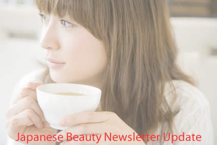 Japanese Beauty Newsletter