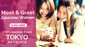 Meet Japanese Women Speed Dating Event