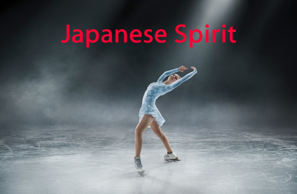 The Spirit Japanese Women Have