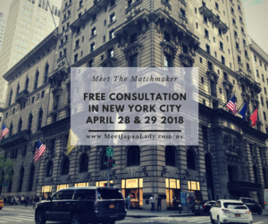 Free Consultation in NYC in April 28th and 29 th,2018