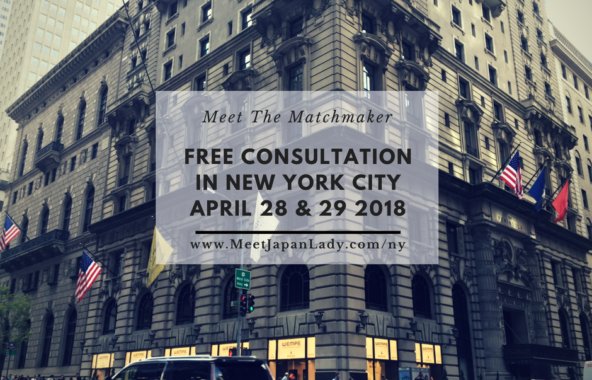 Free Consultation in NYC in April 28th and 29 th,2018