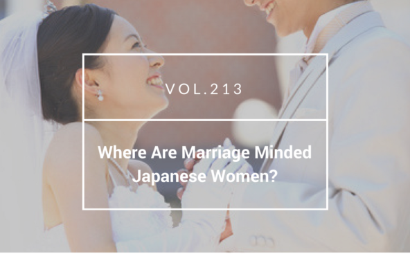 Where Are Marriage Minded Japanese Women?
