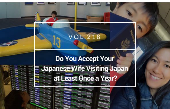 Japanese wife visiting Japan