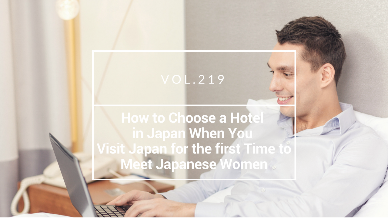 meet japanese women in Japan