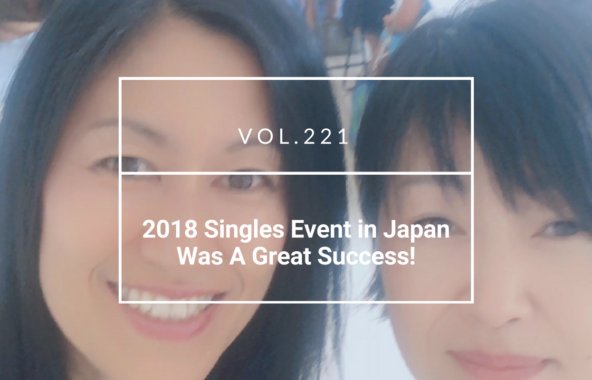 Marry a Japanese Woman