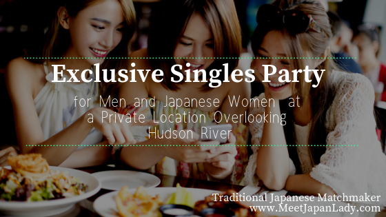 Marry a Japanese Women in NYC