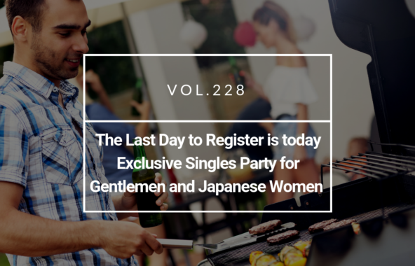 Exclusive Singles Party for Gentlemen and Japanese Women