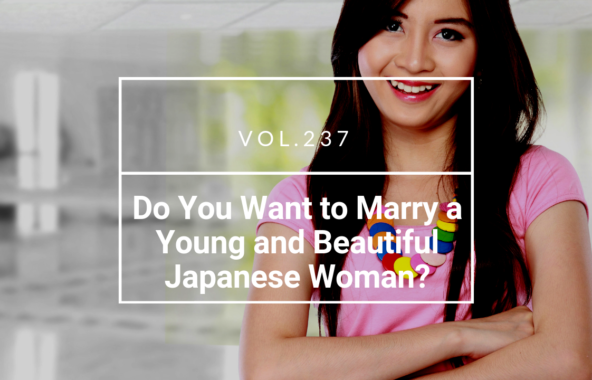 young and beautiful Japanese Woman