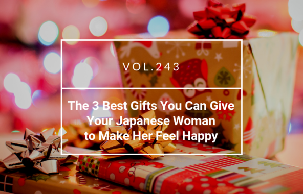 The Gifts for Japanese Woman