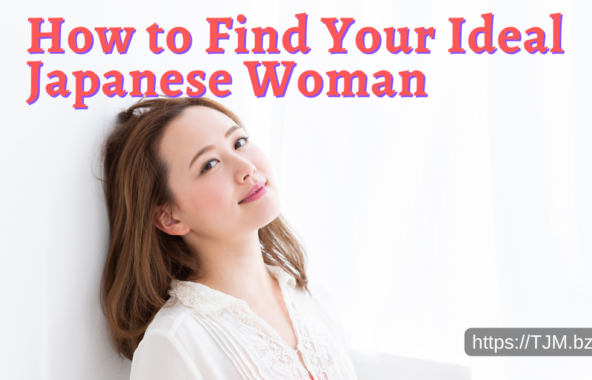 How to Find Your Ideal Japanese Woman