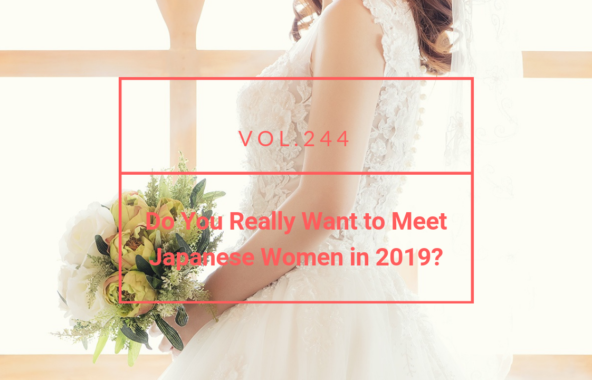 Do You Really Want to Meet Japanese Women in 2019