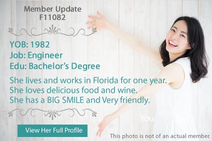 Meet a Beautiful Japanese woman Meet Japanese Women F11082