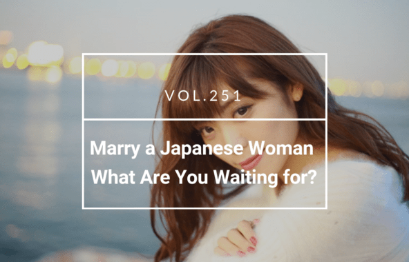 Marry a Japanese Woman: What Are You Waiting for? | Traditional Japanese Matchmaker