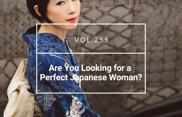 Perfect Japanese Woman