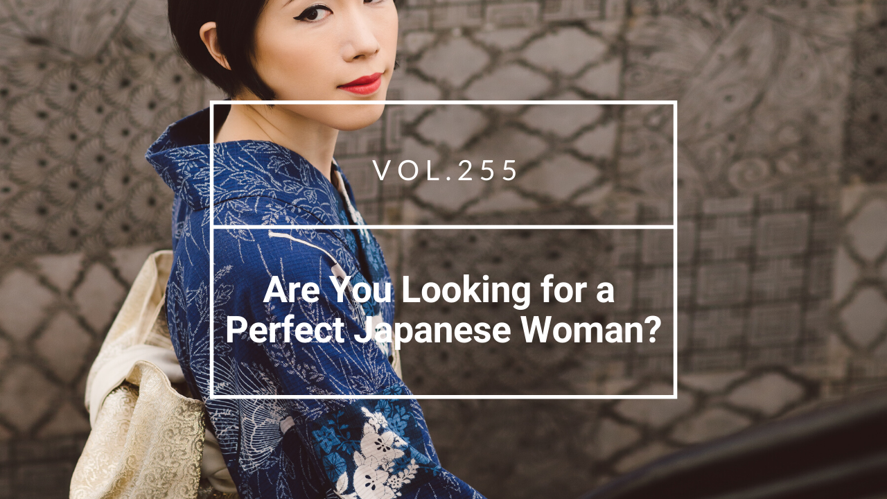 Perfect Japanese Woman