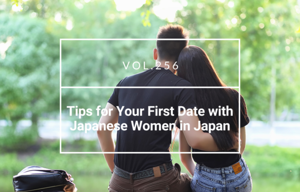 Tips for Your First Date with Japanese Women in Japan