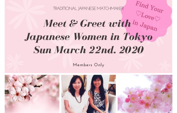 Singles Event with Japanese women in TOKYO