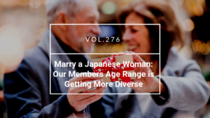 Marry a Japanese WomanOur Female Mambers' Age Range