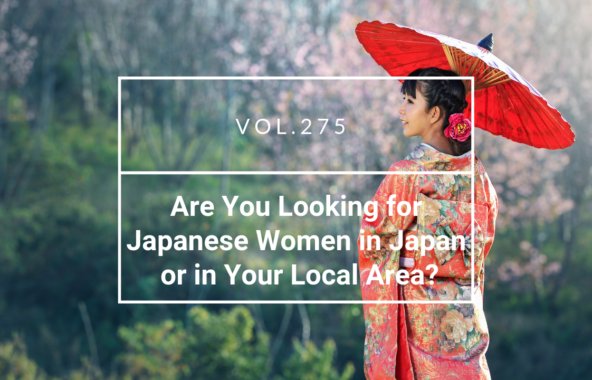 Japanese Women near me
