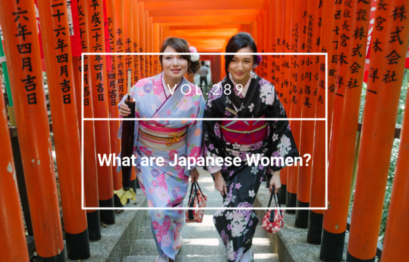 What are Japanese Women?