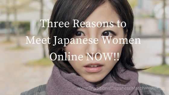 Meet Japanese Women Online NOW!!