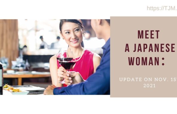 Meet a Japanese Woman：Update on November 1st