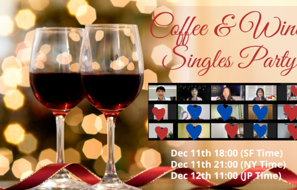 Our Singles Event "Coffee & Wine with Japanese Women" was Fantastic!