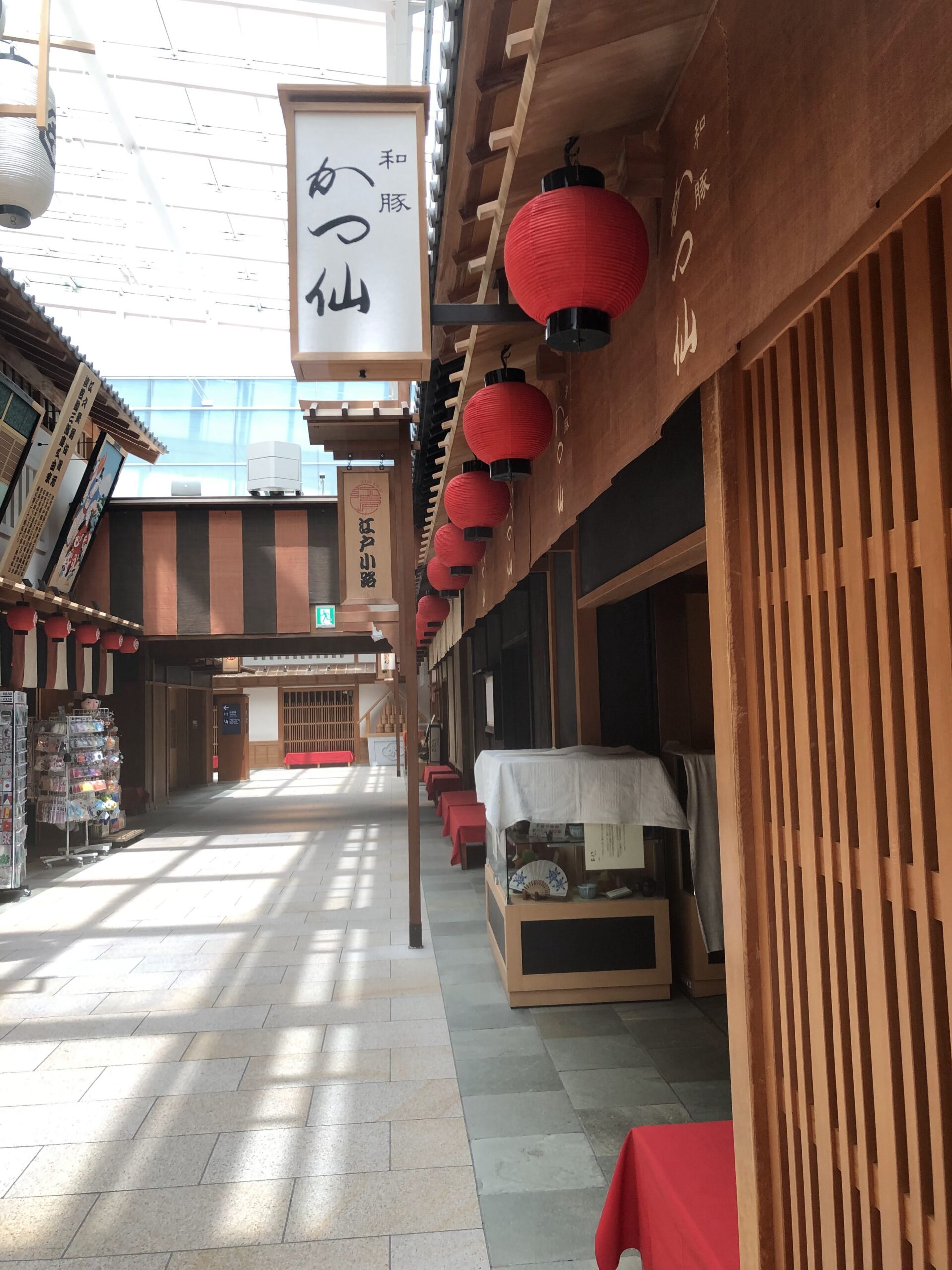 Shops & restaurans at the mall in Haneda Airport Terminal3