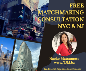 Free Consultation in NYC and NJ in Sep 2022