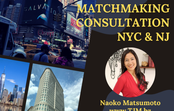 Free Consultation in NYC and NJ in Sep 2022
