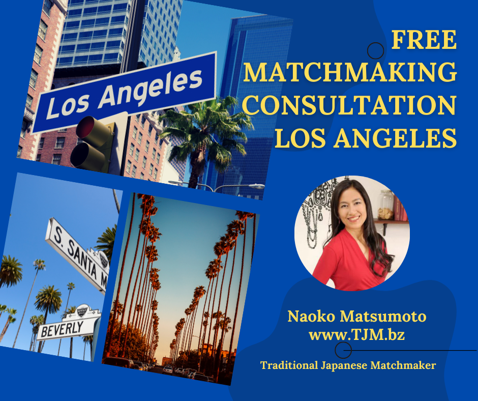 black matchmaker los angeles