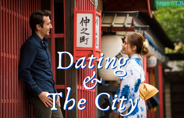 Dating and the City 11