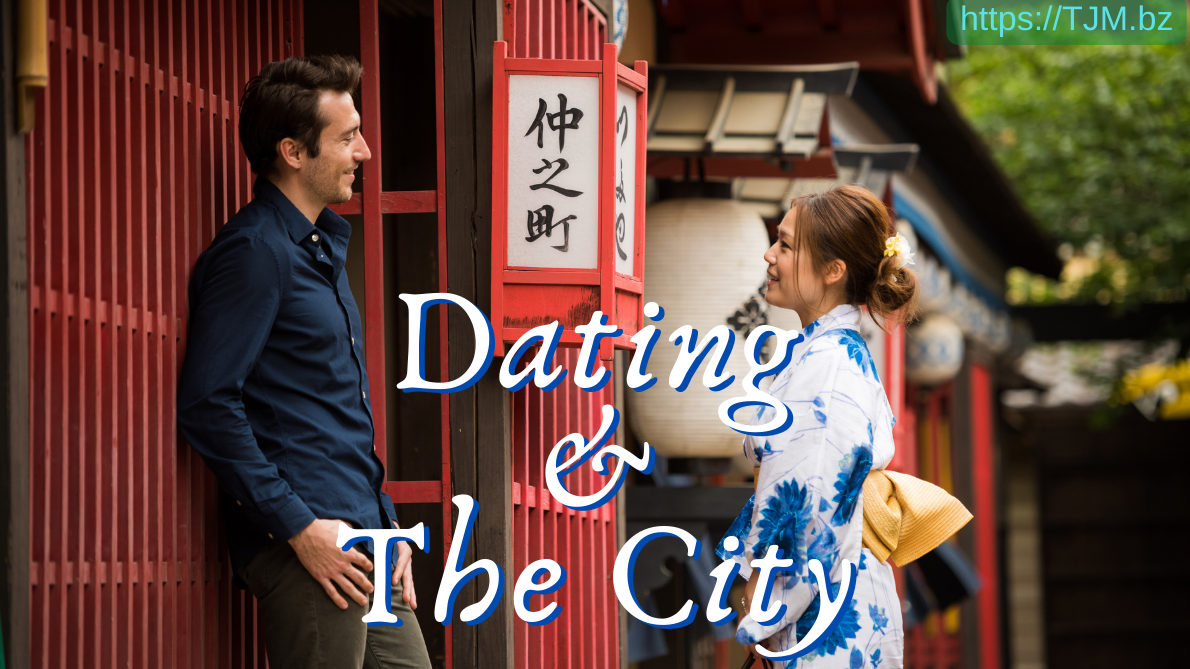 Dating and the City 11